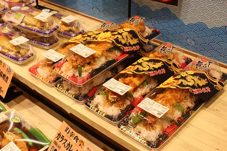 食品スーパー・外食産業向け事業 | 【公式】タカハシ包装センター 包装