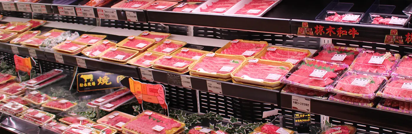 食品スーパー・外食産業向け事業 | 【公式】タカハシ包装センター 包装