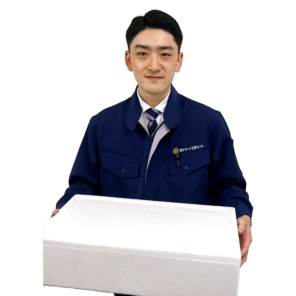 先輩社員の声 公式 タカハシ包装センター 包装資材 副資材 各種機器 島根県浜田市 先輩社員の声 公式 タカハシ包装センター 包装資材 副資材 各種機器 島根県浜田市